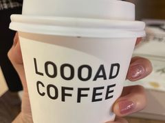 -LOOOAD COFFEE进度条(D9街区店)