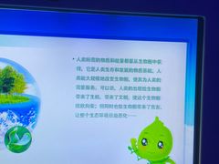 -宁波科学探索中心