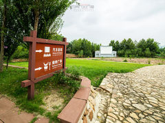 -红石寨旅游度假区