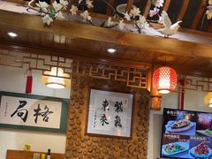 -东来菜馆•手抓海鲜家常菜•海鲜锅贴(鸽子窝店)