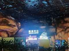 -杭州开元森泊度假乐园