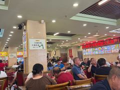 -西塔大冷面(市府大路店)