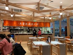 大堂-味千拉面(又一城店)
