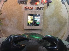 -無招牌海鮮(芽笼店)