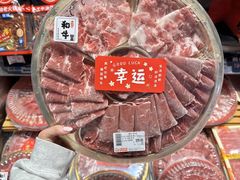 -伊藤洋华堂(温江店)