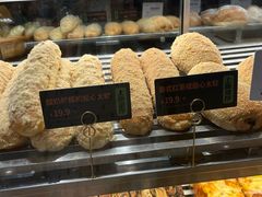 -The open life(万象城店)