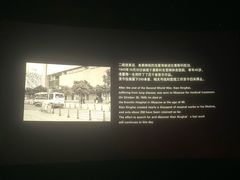 -百丽宫影城(IMAX万象城店)