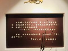 -邱少云烈士纪念馆