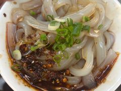 -洞子口张老二凉粉(文殊院店)