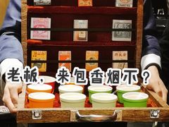 -火鳳祥美蛙牛肉自助(青悦城店)