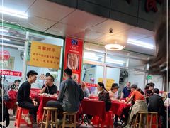 -蛇口康乐快餐鱼仔档(翠苑小区店)