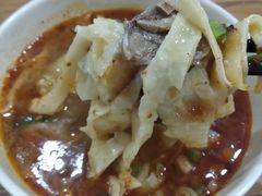 -清真马杰山牛肉汤馆