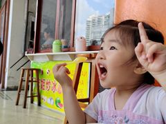 -老字号李姐炒冰(夏日百货店)