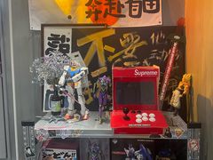 -店溡三(御华名苑愚园路1221弄店)