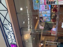 -小杨生煎(金山百联购物中心3楼店)