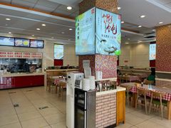 -孟记粥铺·家常菜·烧烤·粥(亚运村店)