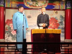 -武汉天乐社武宫剧场