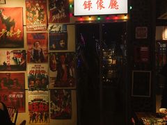 -马路牙子地桌烤肉(工体店)