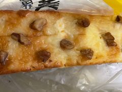 -味多美蛋糕(西安门店)