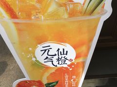 -茶百道(新城市广场店)