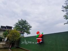 -喜洲吧·江畔老船厂·庭院餐厅(喜临院店)