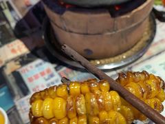 -捞围鲜·港式打边炉(海阳路店)