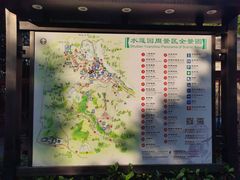 -永康小长城