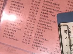 菜单-简·东山小厨(东山口店)