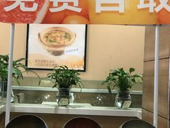 -嘉和一品粥(首经贸店)