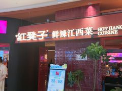 -万达广场(龙湖店)