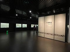-磁州窑博物馆