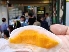 -澳门长洲糯米糍(柯打苏沙街店)