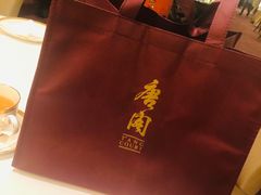 -唐阁(香港朗廷酒店)