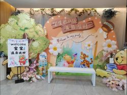 -宝生月子中心·独栋独院式(南山店)