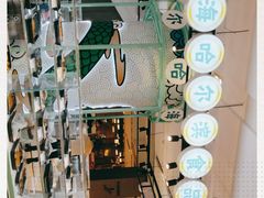 -上海哈尔滨食品厂(合生汇店)