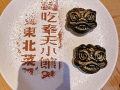 -大悦城(沈阳中街店)