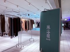 -武汉光谷K11