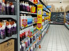 -沃尔玛(建设路店)