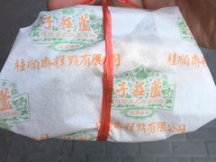 -桂顺斋(西花市店)