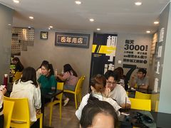 大堂-糖匠(垂虹路店)