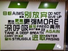 -宝德龙游泳健身