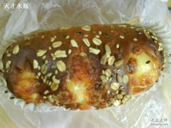 DSC00622-苹果花园(鞍山路店)