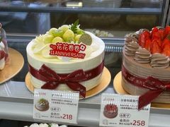 经典草莓修多-花花卷卷·鲜食蛋糕(静安久光百货店)