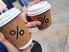 -% Arabica阿拉比卡咖啡(武康路店)