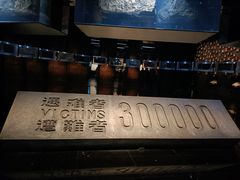 -侵华日军南京大屠杀遇难同胞纪念馆