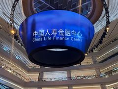 -上海世纪汇广场