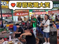 -六福烧烤酒馆(秦隆步行街店)