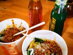 -啊马英豌豆粉