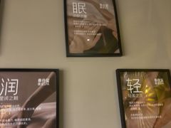 -泰合玺·精油疗愈SPA(虹悦城店)