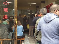 门面-秦豫肉夹馍(骡马市总店)